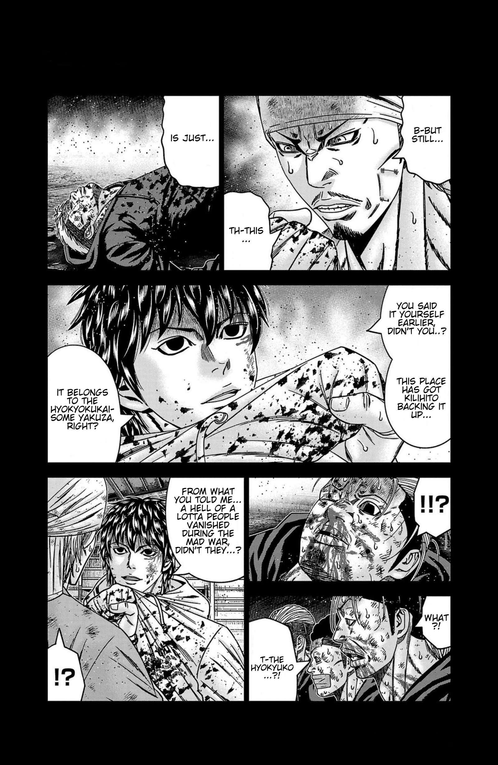 Out (Makoto Mizuta) Chapter 244 11